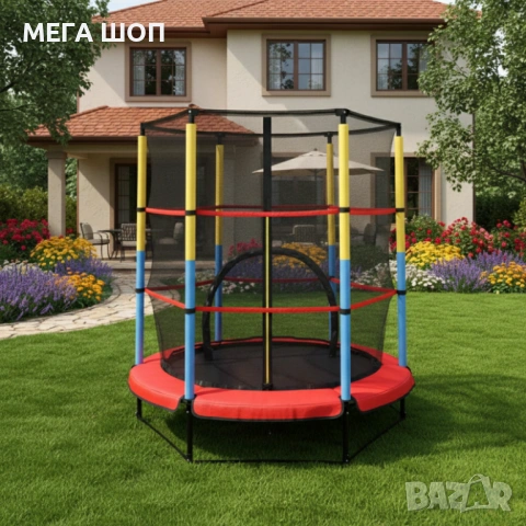 Батут 4,5ft 140см с вътрешна мрежа - червен