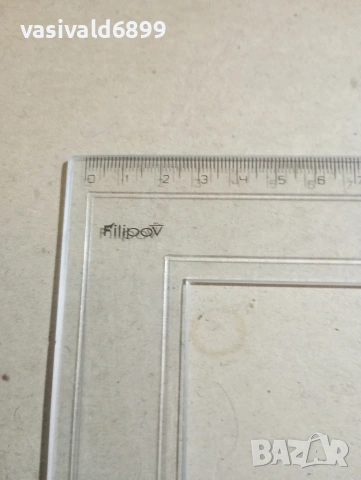 Ученически триъгълник , снимка 3 - Ученически пособия, канцеларски материали - 53891600