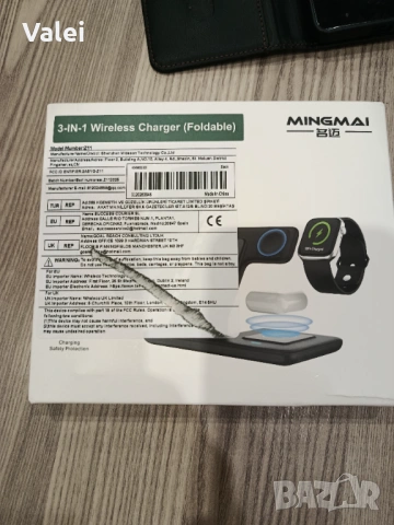 Безжична зарядна станция 3 в 1, снимка 5 - Безжични зарядни - 53486248