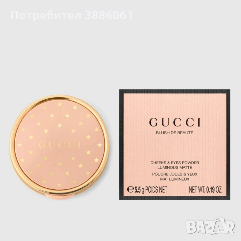 Луксозен прахообразен руж Gucci Beauty – Blush de Beauté RADIANT PINK 03, снимка 2 - Козметика за лице - 53269988