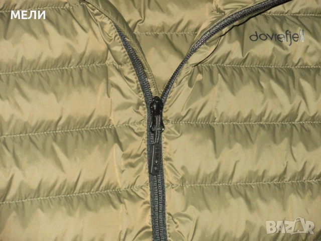 DOVREFJELL мъжка грейка гъши пух 3XL, снимка 5 - Якета - 51434504