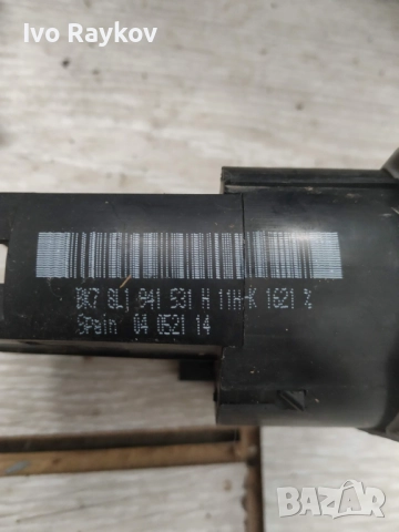 КЛЮЧ ЗА СВЕТЛИНИ AUDI A3 8L 96- ,  8L1941531H, снимка 4 - Части - 51819029