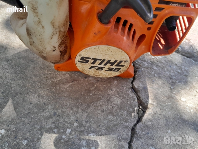 stihl fs 38