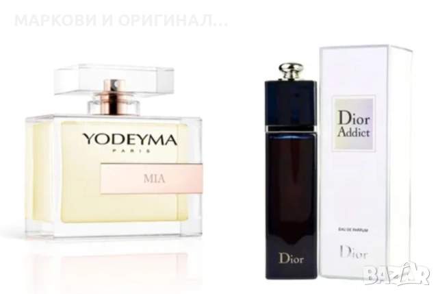 Yodeyma MIA 50мл. Дамски парфюм!, снимка 8 - Дамски парфюми - 52436713