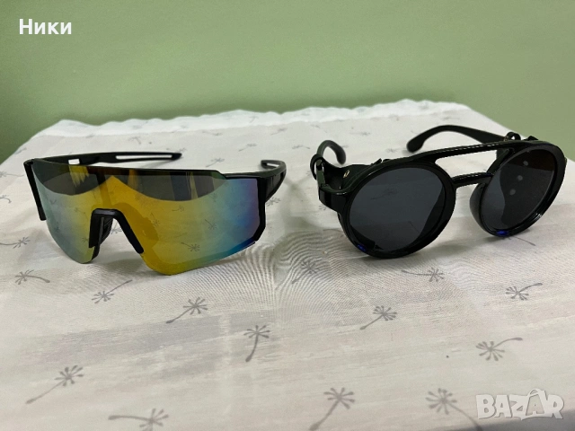 Слънчеви очила