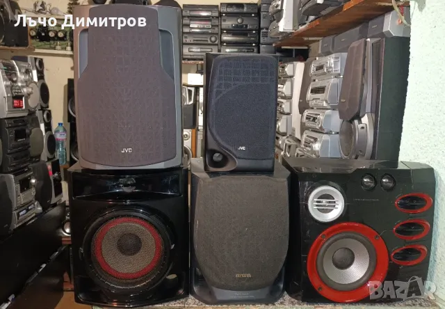 Тонколони  LG -JVC -AIWA -PHILIPS, снимка 4 - Тонколони - 48645044