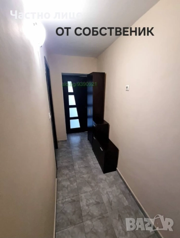 Отдавам двустайно жилище под наем БЕЗ ПОСРЕДНИЦИ, снимка 10 - Апартаменти - 52621337
