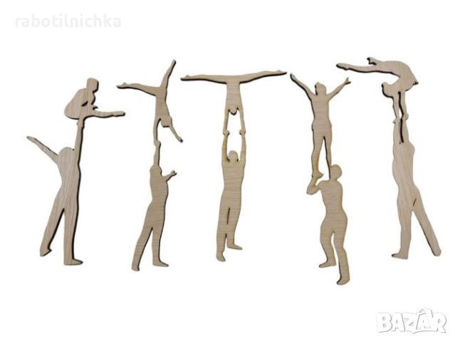 Заготовки от дърво-микс от фигури от акробатиката, снимка 1 - Сувенири от дърво - 45128300