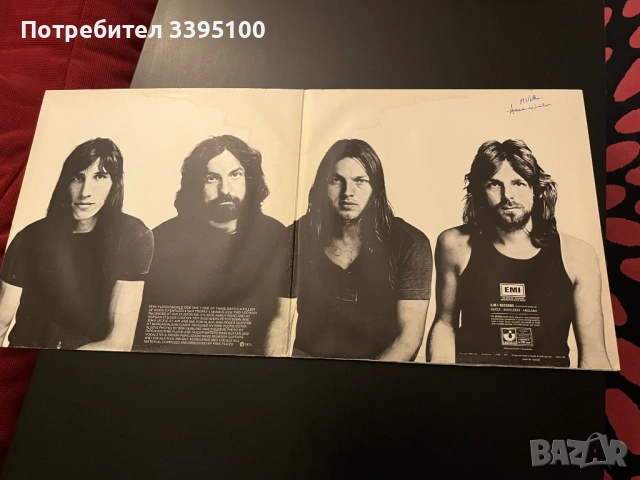 Грамофонна плоча Pink Floyd - Meddle, снимка 2 - Грамофонни плочи - 53168263