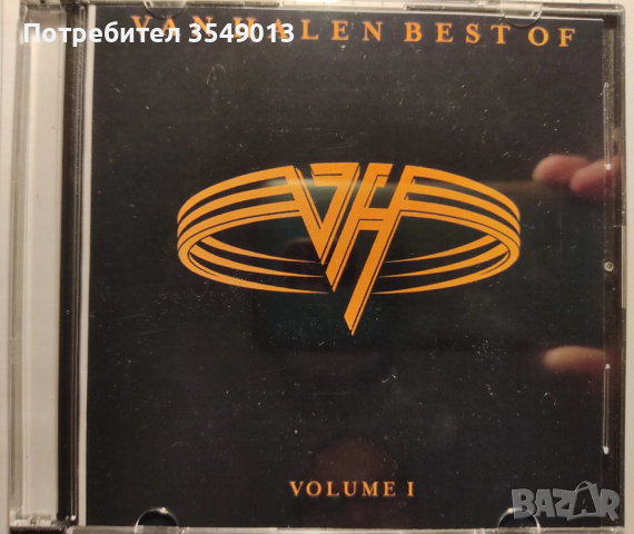 CD / ЦД компакт диск - Van Halen , снимка 7 - CD дискове - 54084925