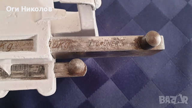 Старинен австрийски кантар L.Gruner, снимка 4 - Антикварни и старинни предмети - 51553405