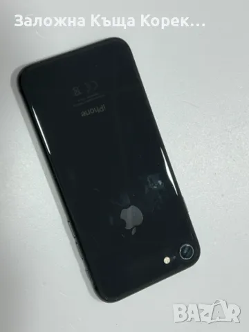 Iphone 8 64GB , снимка 5 - Apple iPhone - 49276708