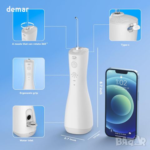Безжичен уред за почистване на зъби Water Flosser, 6 струйни накрайника, IPX7 водоустойчив, 250 ML, снимка 2 - Други - 45099265