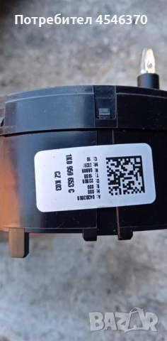 Лостчета мигачи-светлини-чистачки брой 30лв за Волксваген Голф 5 1.9 дизел 105к.с 2006г, снимка 3 - Части - 51190349