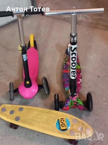 2 тротинетки + пениборд за деца 