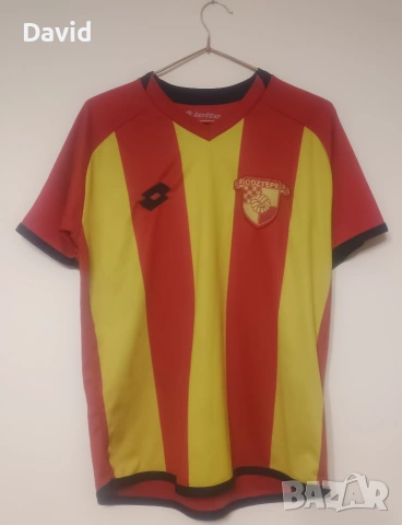 Оригинална Фланелка на Гьозтепе 17/18