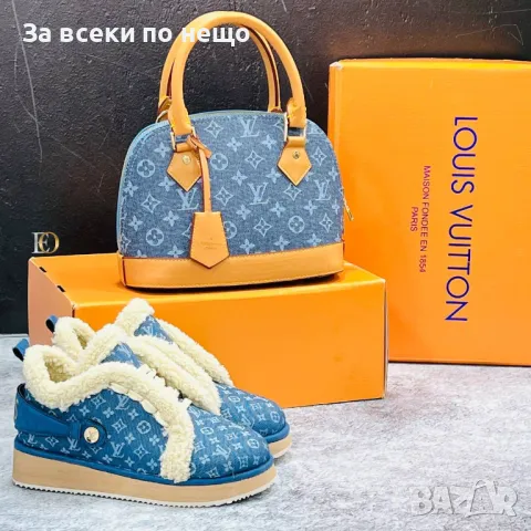 Дамски комплект Обувки и чанта Louis Vuitton Код D1563, снимка 3 - Дамски боти - 48386511