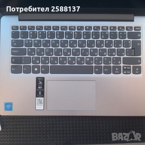 Lenovo Ideapad 1 14igl7, снимка 2 - Лаптопи за работа - 45727425