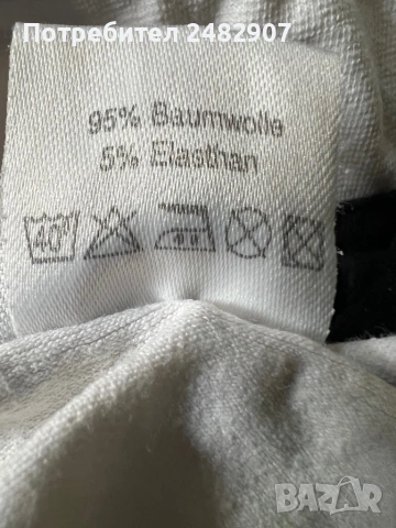 Дамско бюстие за спорт, снимка 7 - Корсети, бюстиета, топове - 53753065