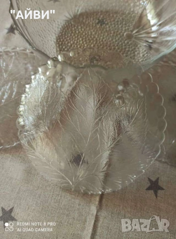 Купи, чинии, плата за сервиране, снимка 4 - Сервизи - 50195627