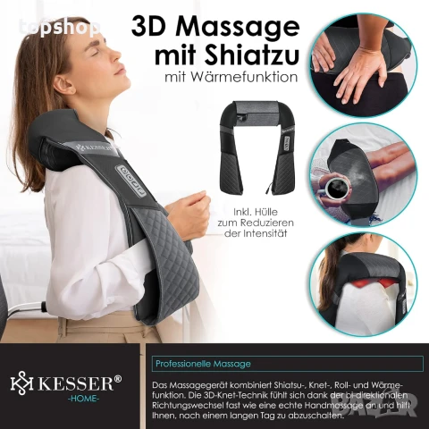 НОВ Шиацу масажор за врат, рамене и гръб с чанта KESSER® Масаж с топлина за Врат, гръб, рамене..., снимка 4 - Масажори - 50715641