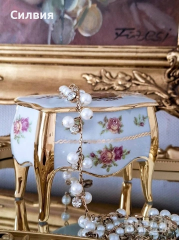 Кутия Limoges France 