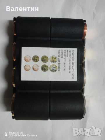 Монетник ДЖОБЕН - за  евро монети, снимка 5 - Друго търговско оборудване - 53165102