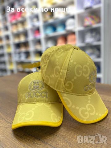 Шапка с козирка Louis Vuitton🧢Gucci🧢Christian Dior Код D284, снимка 7 - Шапки - 46477584