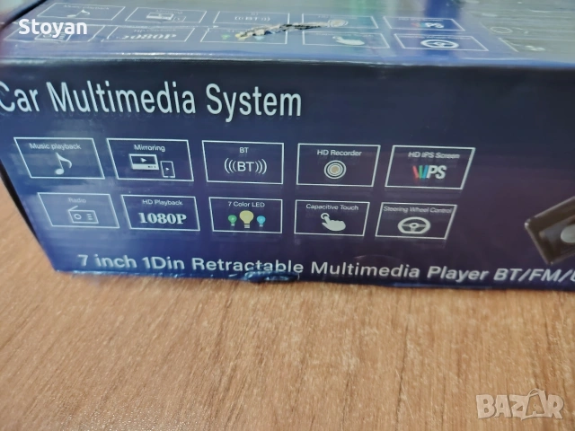 МУЛТИМЕДИЯ , снимка 3 - Аудиосистеми - 53854926