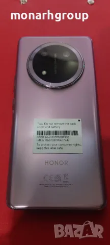 Телефон Honor Magic 7 lite, снимка 5 - Други - 49352426