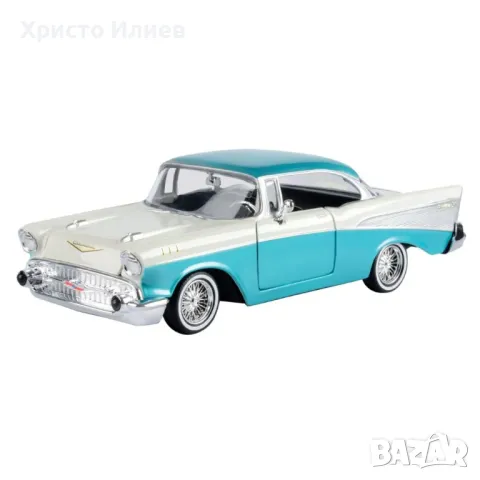 Метална количка кола Шевролет 1:24 Chevrolet 1957 Chevy Bel Air, снимка 6 - Коли, камиони, мотори, писти - 49554835