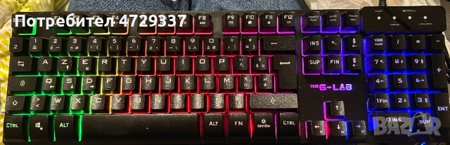 Геймърска клавиатура The G-Lab Krypton