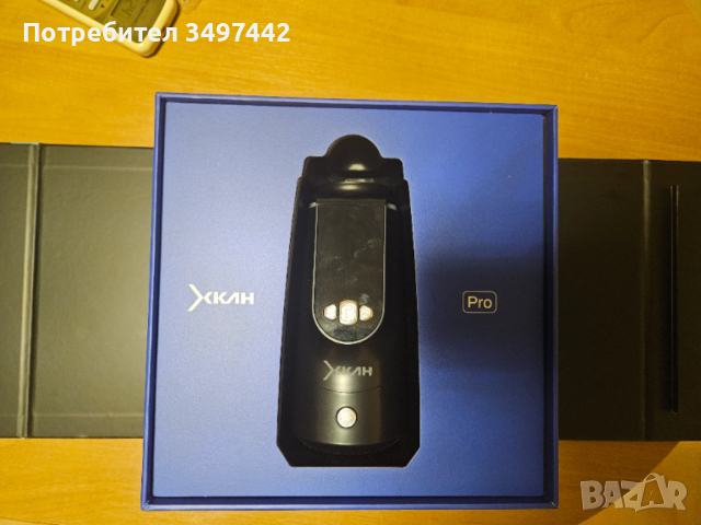 XKAH Pro heat management device