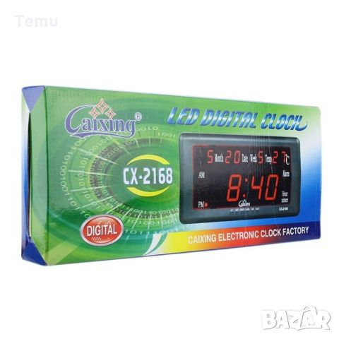 Електронен часовник Caixing CX-2168, снимка 7 - Други - 46371315