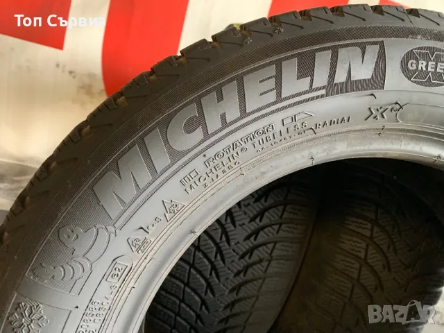 175 65 14, Зимни гуми, Michelin AlpinA4, 3 броя, снимка 6 - Гуми и джанти - 47124303