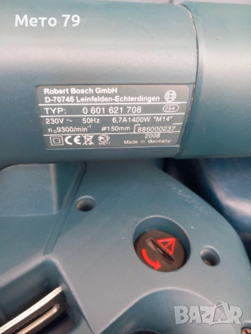 Bosch GNF 35 CA Фреза за канали в стени, снимка 9 - Други инструменти - 52350624