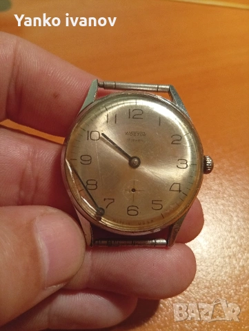Wostok ръчен часовник