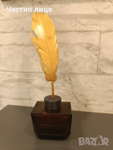 Мастилница "Versace"