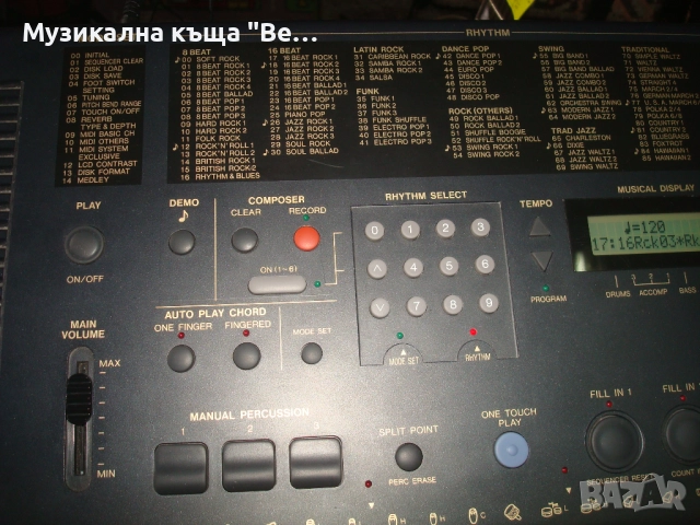 Снтезатор Technics KN750 със стойка, снимка 5 - Синтезатори - 52896814