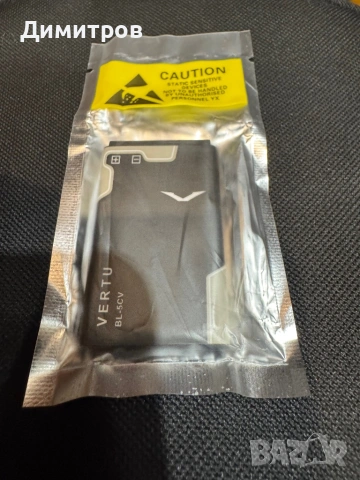 Оригинална батерия Vertu BL-5V