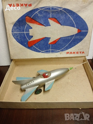 Стара рядка българска играчка космическа ракета Самоков., снимка 10 - Колекции - 54090146