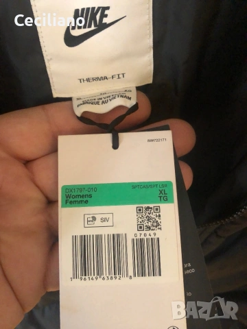 ново оригинално дамско яке Nike Therma-Fit -XL, снимка 6 - Спортни екипи - 53478396
