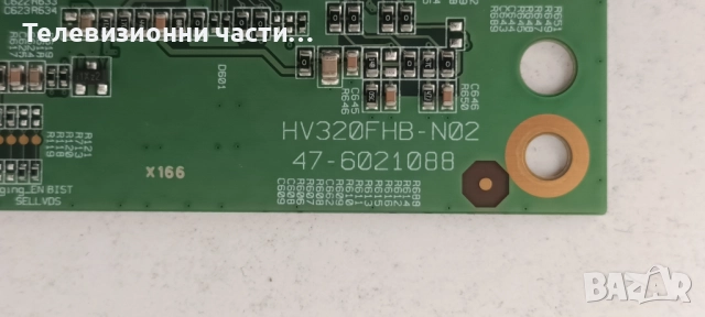 LG 32LQ63006LA със счупен екран HC320DUN-ABXL1-A1BX HV320FHB-N02/EAX69091402(1.0)/EAX69822904(1.1) , снимка 18 - Части и Платки - 52008588