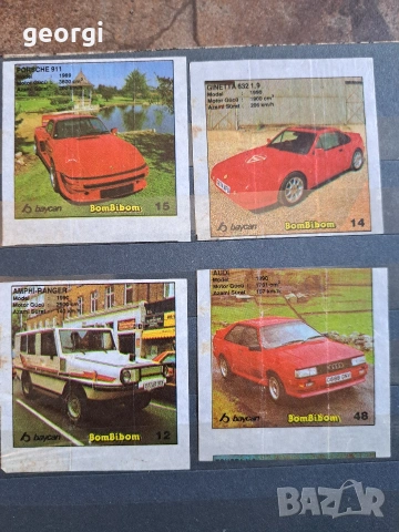 картинки от дъвки Turbo Bombibom и други 34/4, снимка 15 - Колекции - 54134734