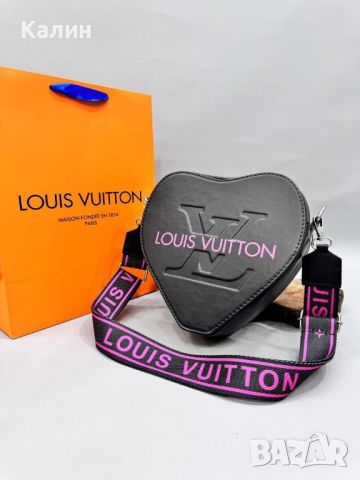 Дамски чанти Louis Vuitton - различни цветове - 48 лв., снимка 9 - Чанти - 45263092