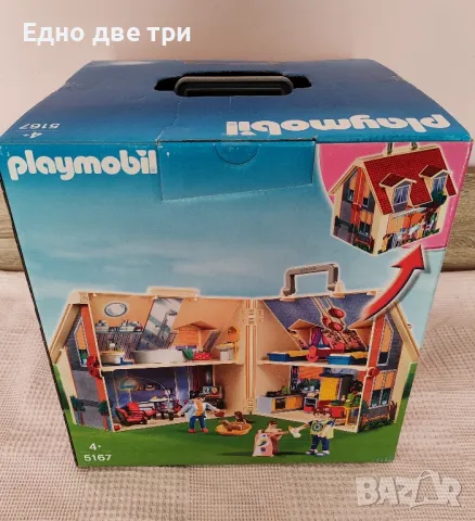 Playmobil- 5-т комплекта , снимка 3 - Образователни игри - 49079257