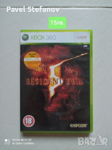 Редки игри за Xbox 360 SILENT HILL HD 2&3 - 60лв. RESIDENT EVIL 5/KANE & LYNCH:DEAD MEN/FIFA 14, снимка 5 - Игри за Xbox - 46168335