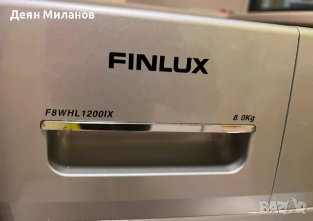 Пералня Finlux F8WHL1200IX, снимка 4 - Перални - 48863523