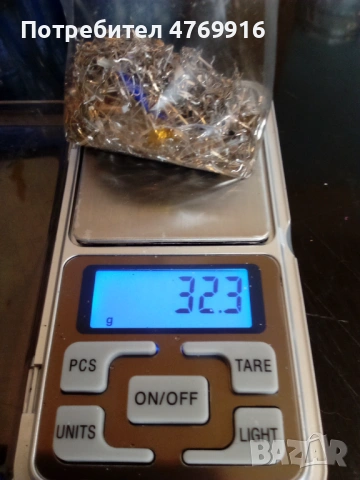 Електронна скрап , снимка 3 - Друга електроника - 53979907