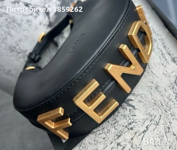 Fendi, снимка 1 - Чанти - 45935615